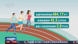 美加墨世界杯官方网站 王楚钦换乒乓球台